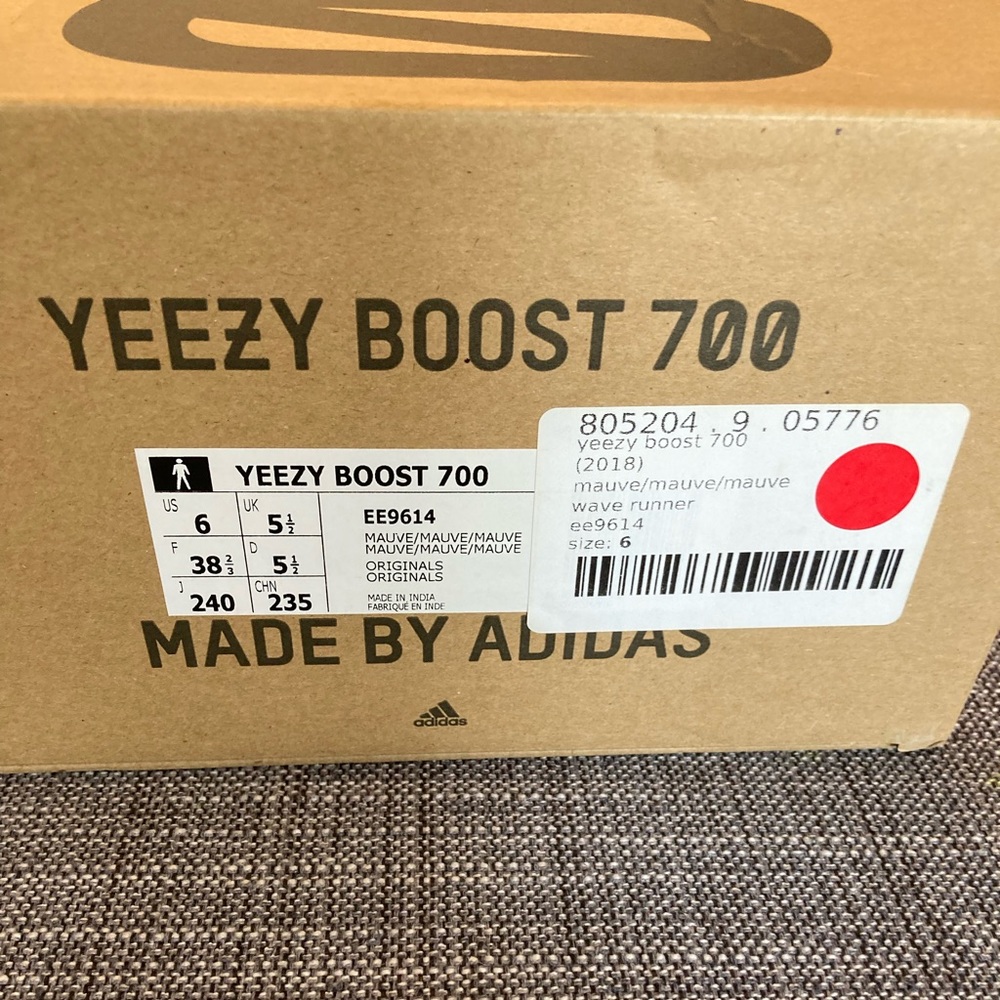 Empty Yeezy sneaker box in good condition
